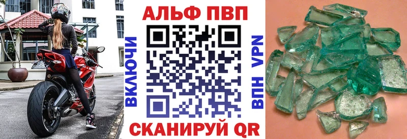 Магазин наркотиков Юрьев-Польский Марихуана  МЕФ  АМФЕТАМИН  ГАШ  APVP 