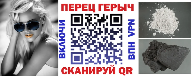 ссылка на мегу как зайти  наркотики  Юрьев-Польский  Героин белый 