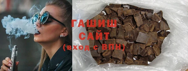 jwh Бородино