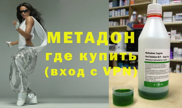 jwh Бородино