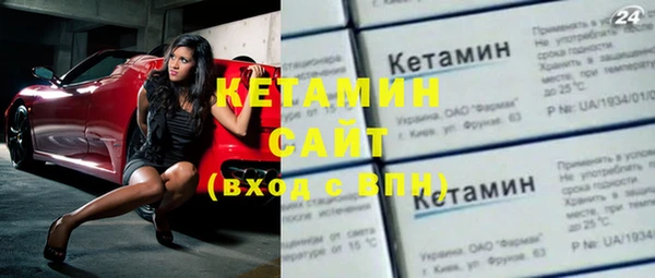 jwh Бородино