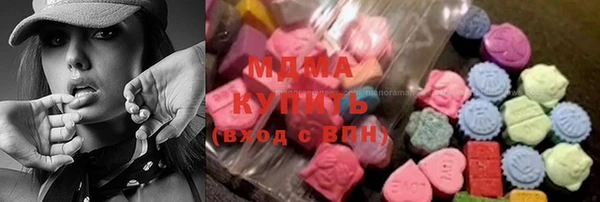 jwh Бородино