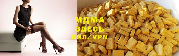 jwh Бородино