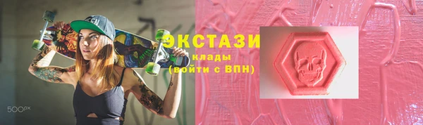 jwh Бородино