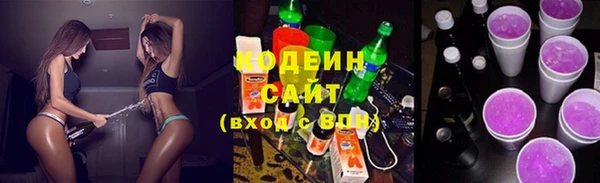 прущая мука Бугульма