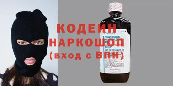 jwh Бородино