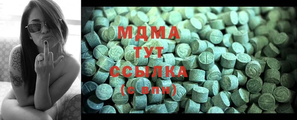 прущая мука Бугульма