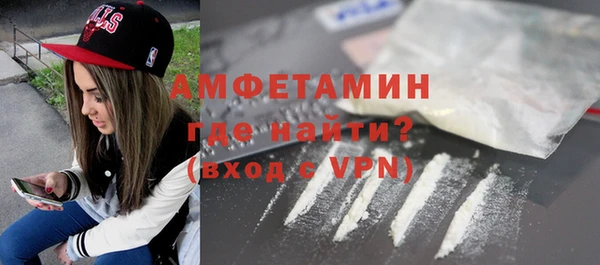 jwh Бородино