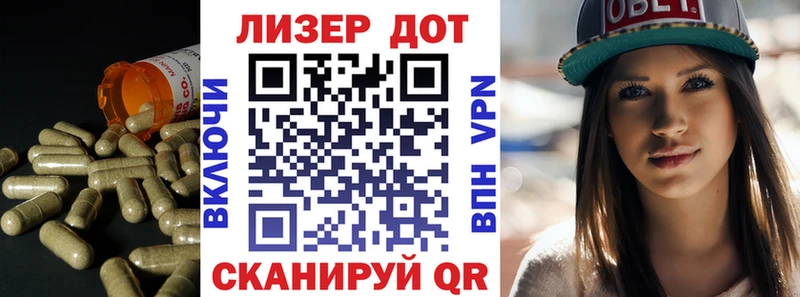 ЛСД экстази кислота Юрьев-Польский