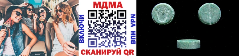 где продают   OMG   MDMA crystal  Юрьев-Польский 