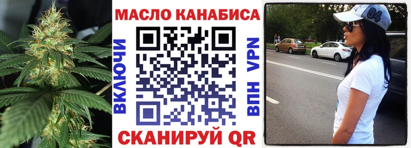 ТГК концентрат  Юрьев-Польский 
